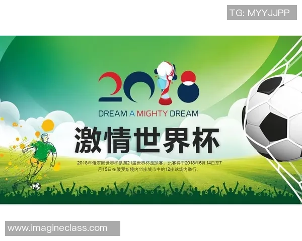 足球气球立柱的奇妙结合如何点燃运动激情与创意灵感